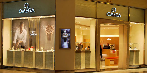 Omega Boutique